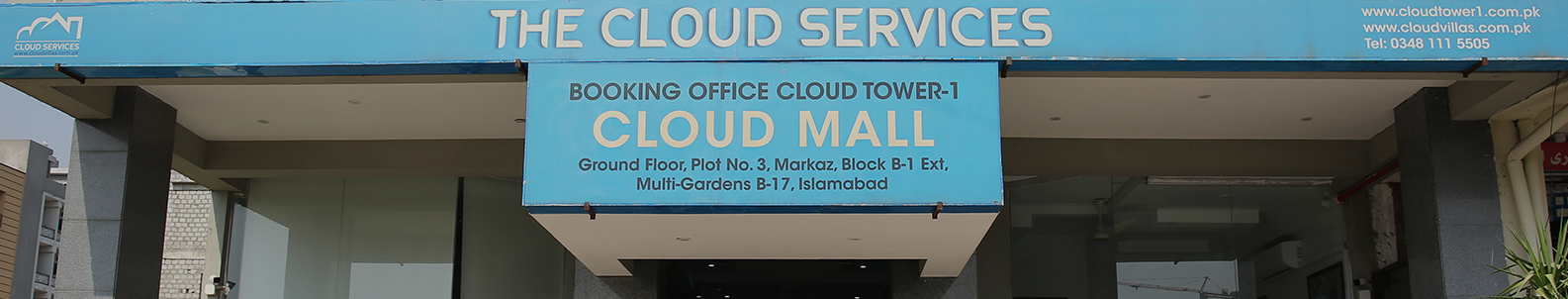  The Cloud Services, Head Office Building, Plaza No. 3 , Markaz, Block B-1 Ext, Multi-Gardens B-17,
Islamabad