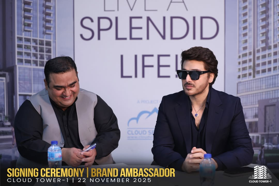 The Cloud Services Head Office (1)