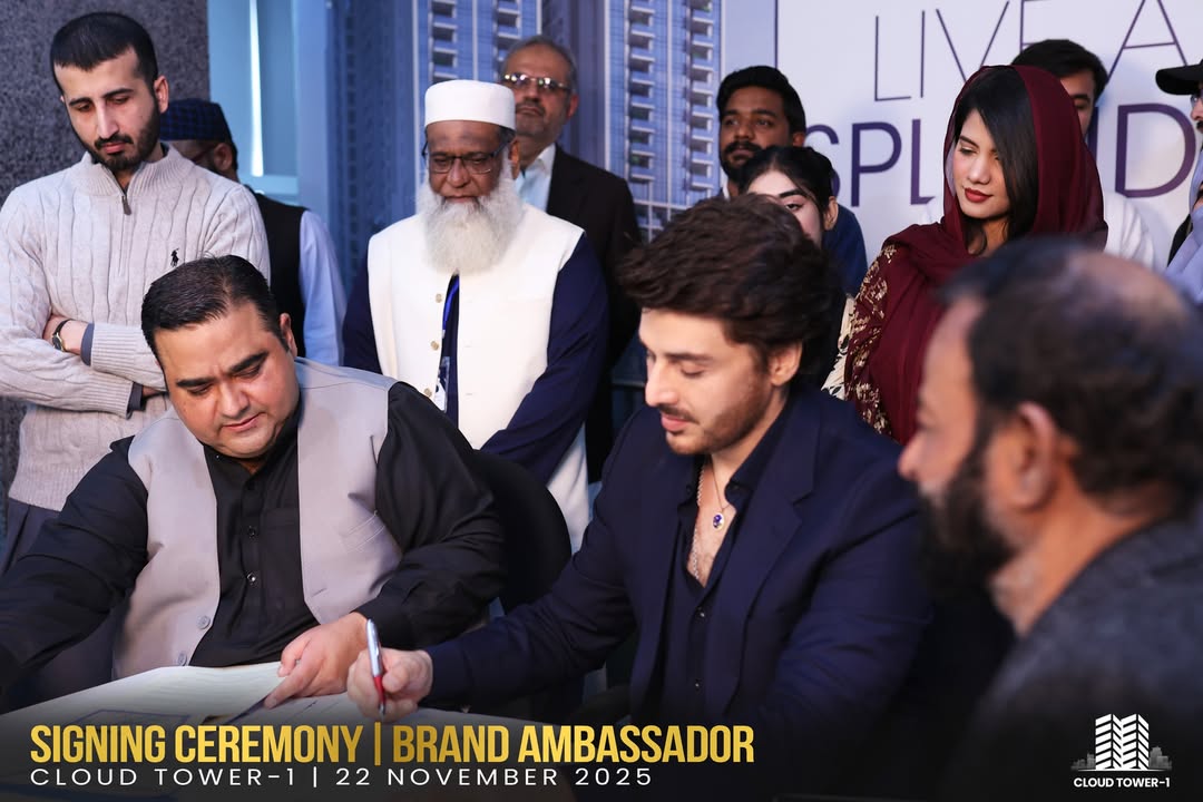 The Cloud Services Head Office (3)