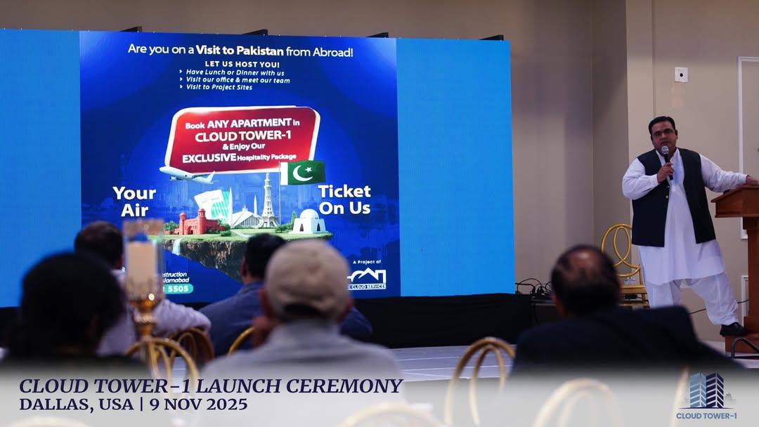 𝐃𝐚𝐥𝐥𝐚𝐬 𝐋𝐚𝐮𝐧𝐜𝐡 𝐄𝐯𝐞𝐧𝐭 (4)